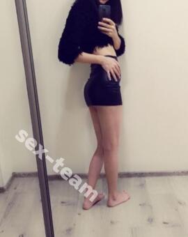 Скидка сейчас