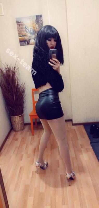 Скидка сейчас