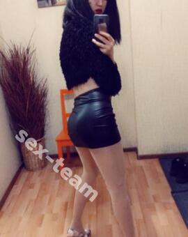 Скидка сейчас