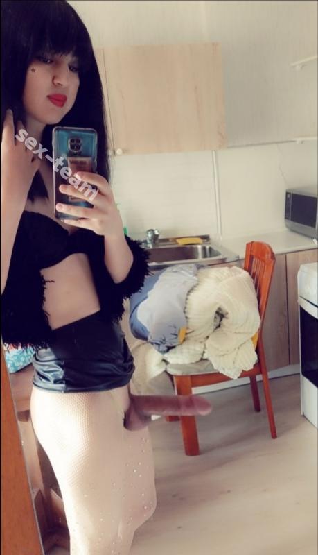 Скидка сейчас