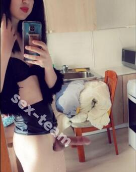 Скидка сейчас