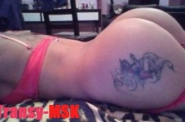 ВИРТ С ОКОНЧАНИЕМ НА КАМЕРУ