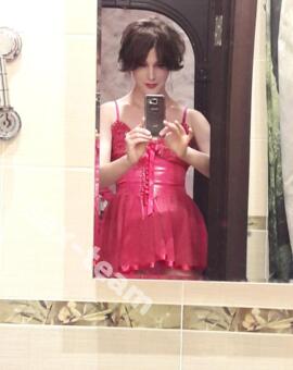 Слава Нежная