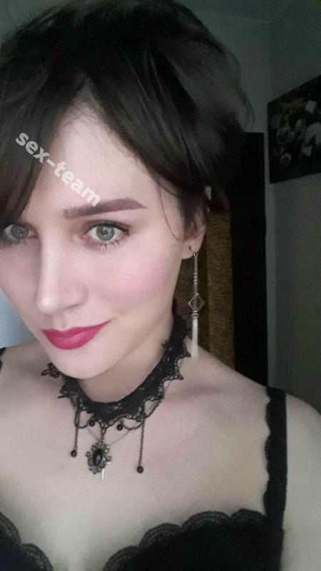 Слава Нежная