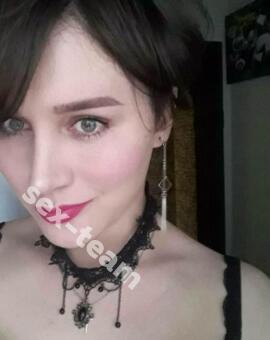 Слава Нежная