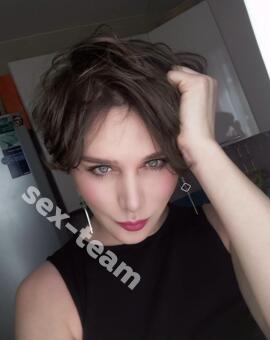 Слава Нежная