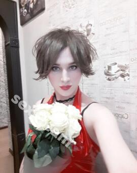 Слава Нежная