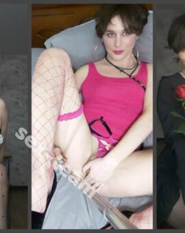 Слава Нежная