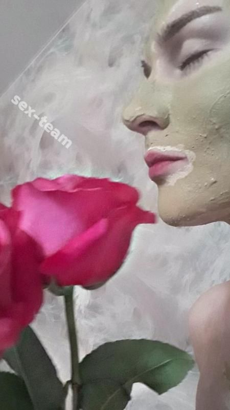 Слава Нежная