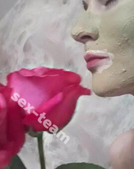 Слава Нежная