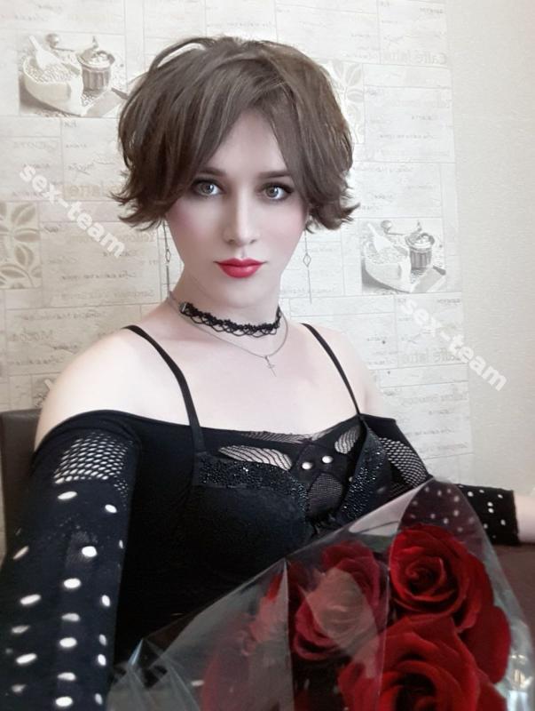 Слава Нежная