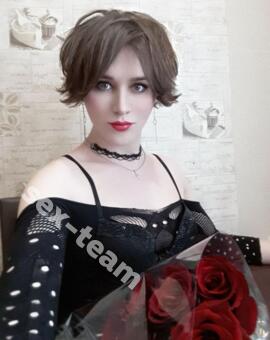 Слава Нежная