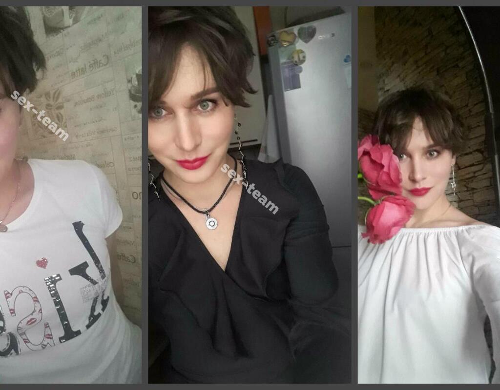 Слава Нежная