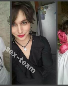 Слава Нежная