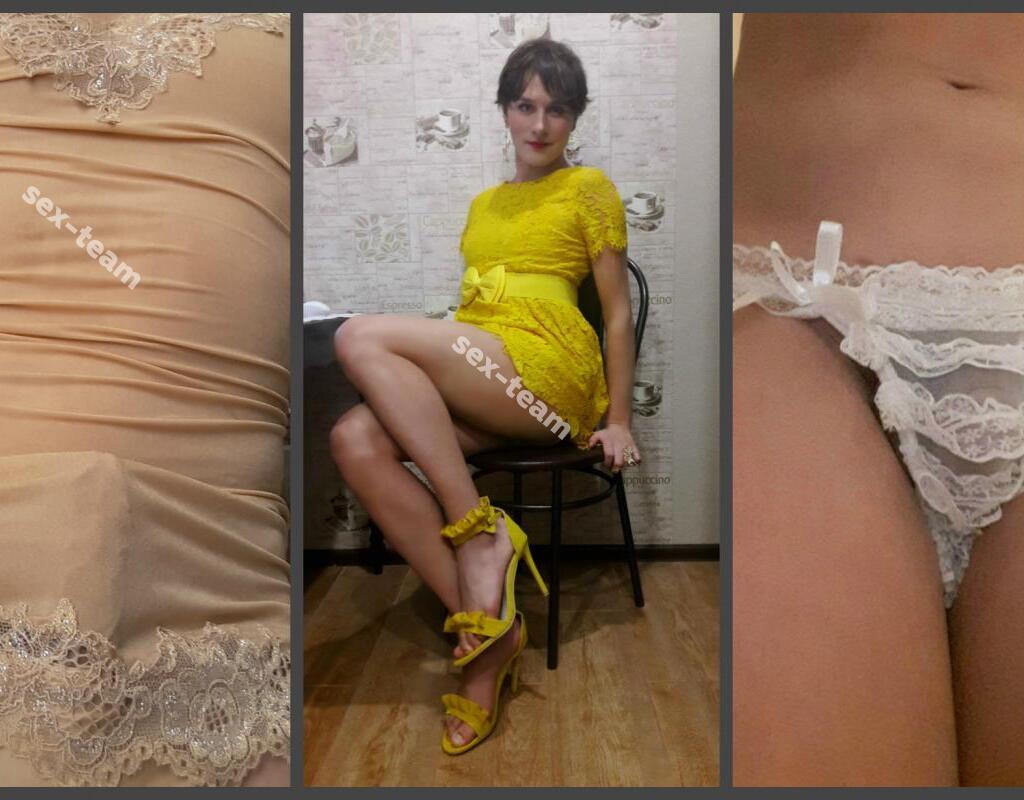 Слава Нежная