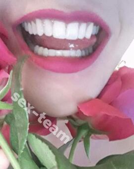 Слава Нежная