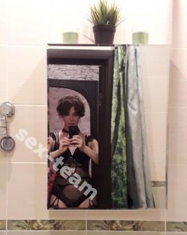 Слава Нежная