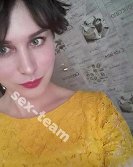 Слава Нежная