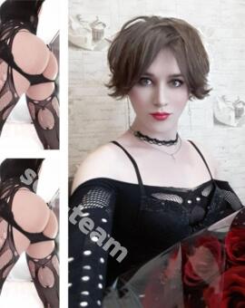 Слава Нежная