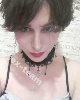 Слава Нежная