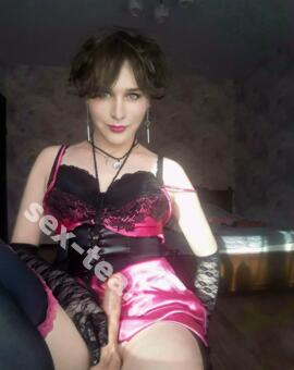 Слава Нежная