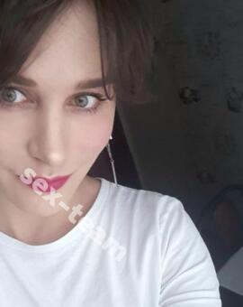 Слава Нежная