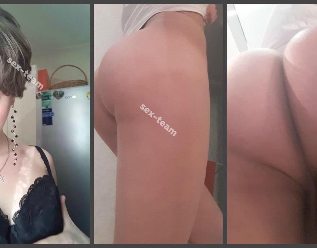 Слава Нежная