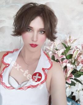 Слава Нежная