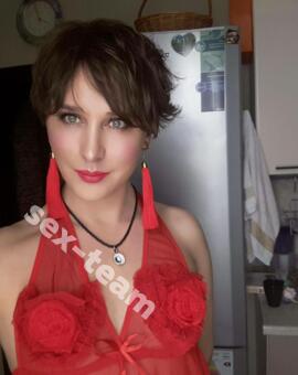 Слава Нежная