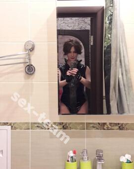 Слава Нежная