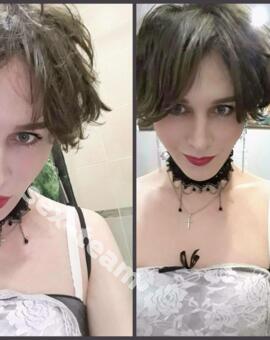 Слава Нежная