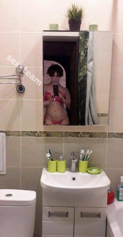 Слава Нежная