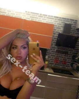 Натали Люкс