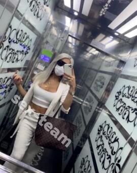 Натали Люкс