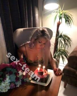 Натали Люкс