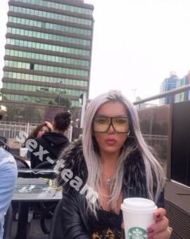 Натали Люкс