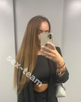 АЛЕКСАНДРА