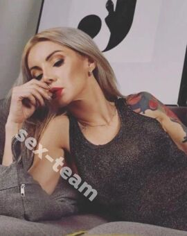 Александра