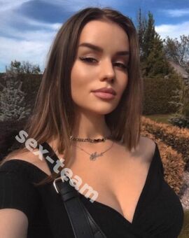 Евангелина