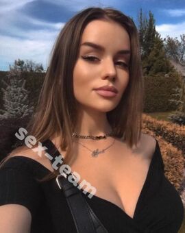 Евангелина