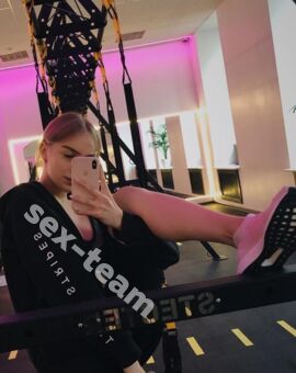 Катя5+2вподарок