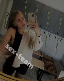 Катя5+2вподарок