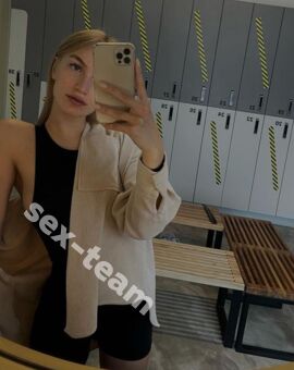 Катя5+2вподарок