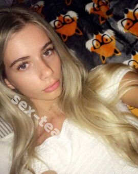 Александра