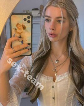 Александра